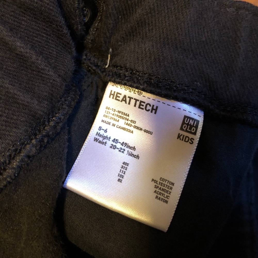 Uniqlo Heattech ultra stretch slim fit black pants pull-on kids size 5-6